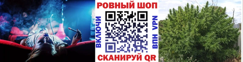 Как найти наркотики Тверь АМФЕТАМИН  ГАШ  Марихуана 