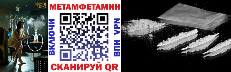 omg зеркало Тверь Амфетамин VHQ