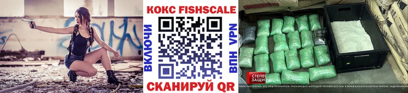OMG как зайти  цены   Тверь  COCAIN Перу 