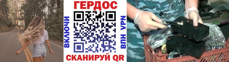 mega как зайти  как найти закладки  Тверь  ГЕРОИН афганец 