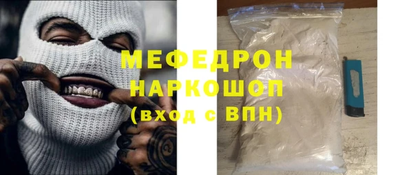 ECSTASY Киренск