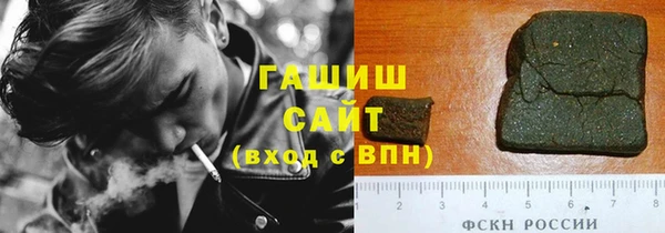 a pvp Кинешма