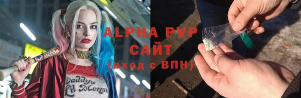 ECSTASY Киренск