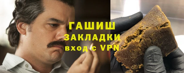 a pvp Кинешма