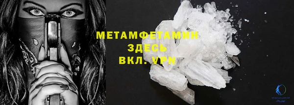 ECSTASY Киренск