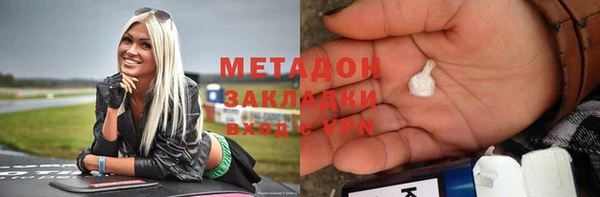 a pvp Кинешма