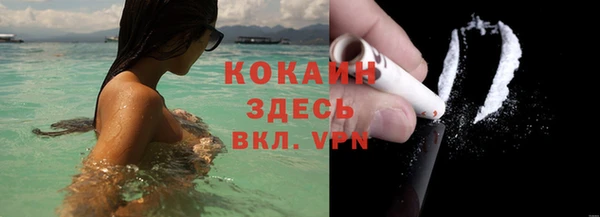 a pvp Кинешма