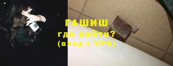 a pvp Кинешма