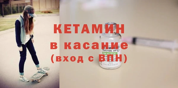 a pvp Кинешма