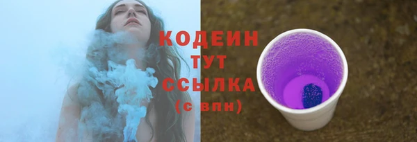 a pvp Кинешма