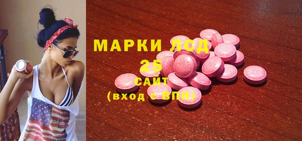 ECSTASY Киренск