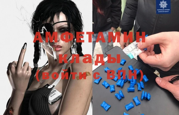 ECSTASY Киренск