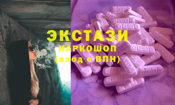 a pvp Кинешма
