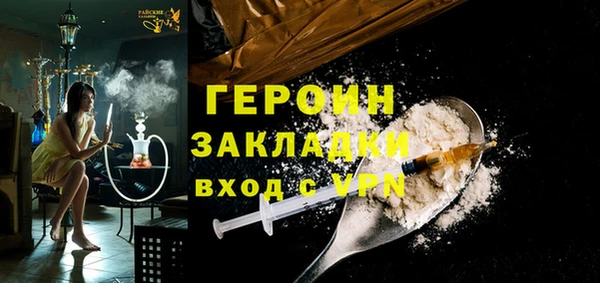 a pvp Кинешма