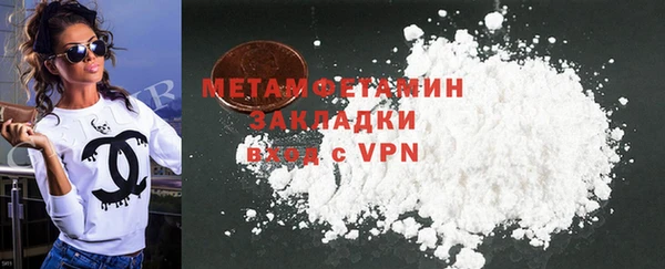 ECSTASY Киренск
