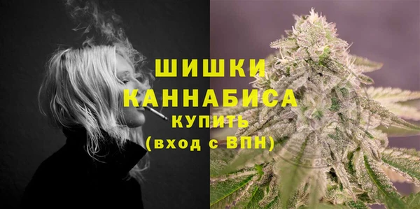ECSTASY Киренск