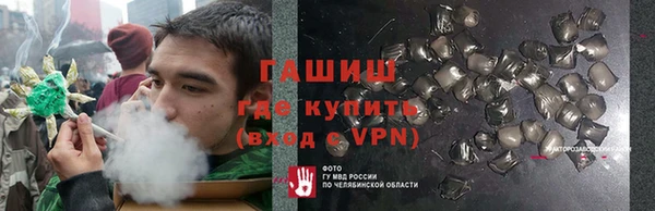 ECSTASY Киренск