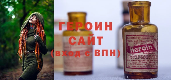 a pvp Кинешма
