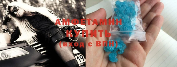 a pvp Кинешма