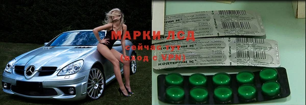 ECSTASY Киренск